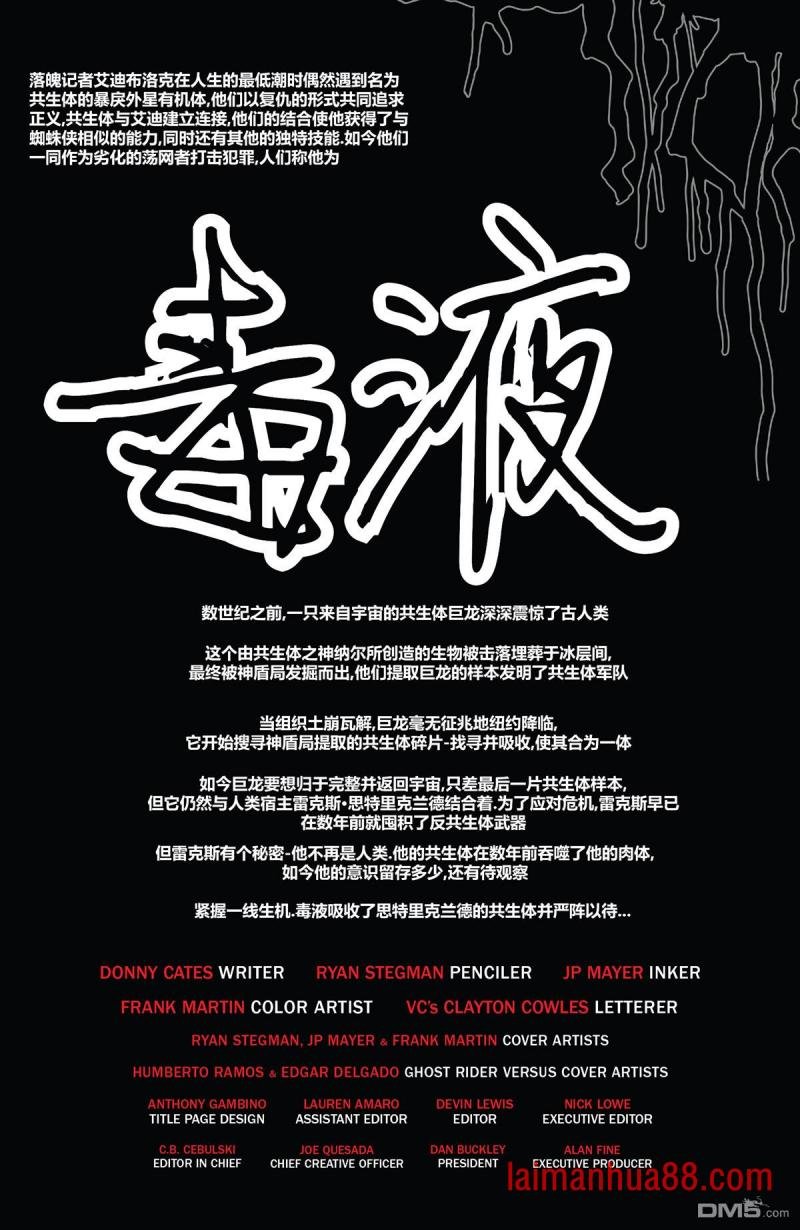 第06话
