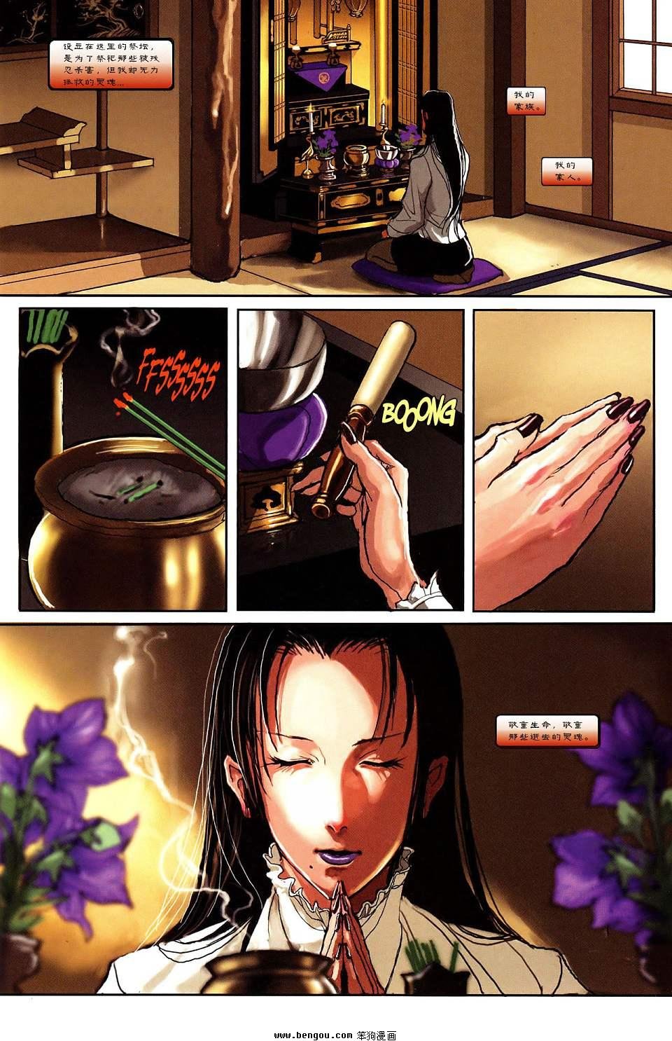 第1卷