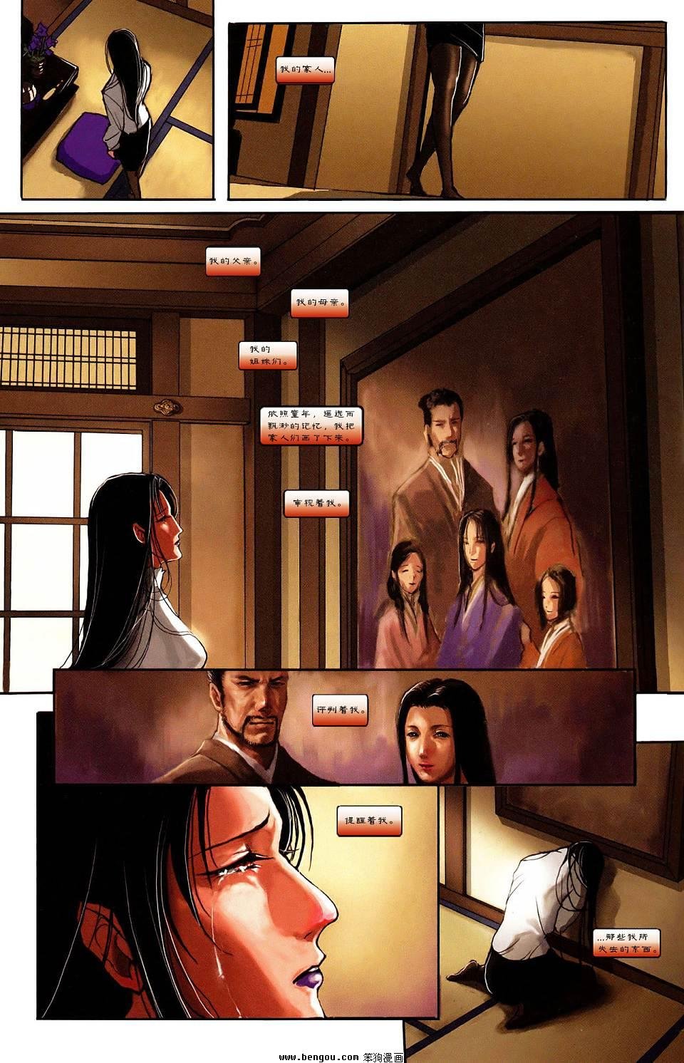第1卷