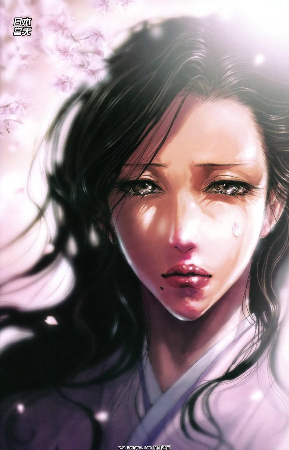 第5卷