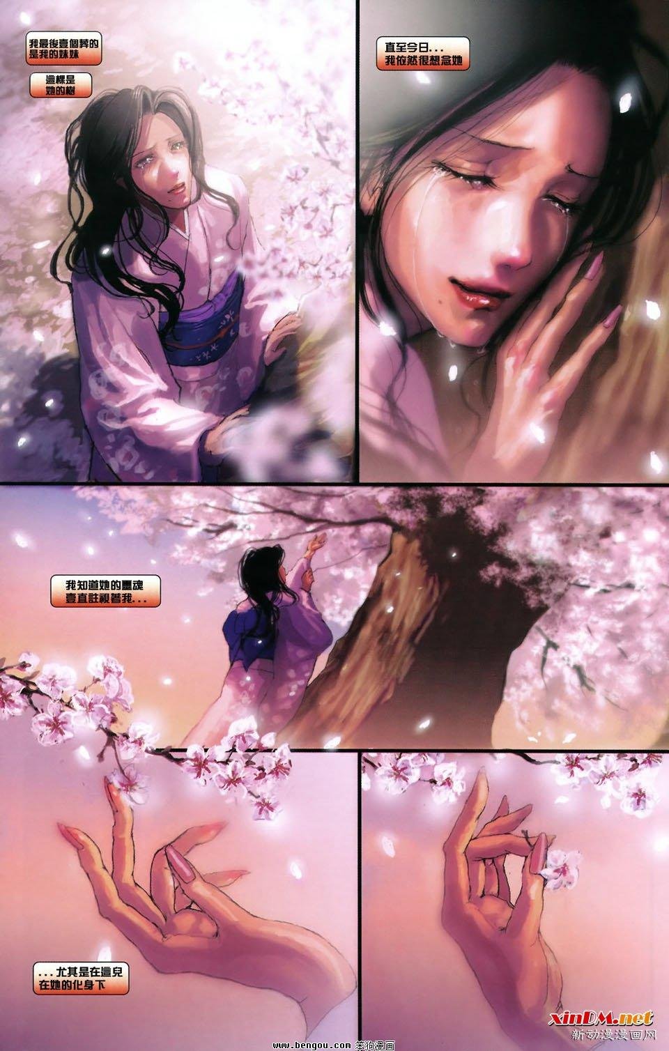 第5卷