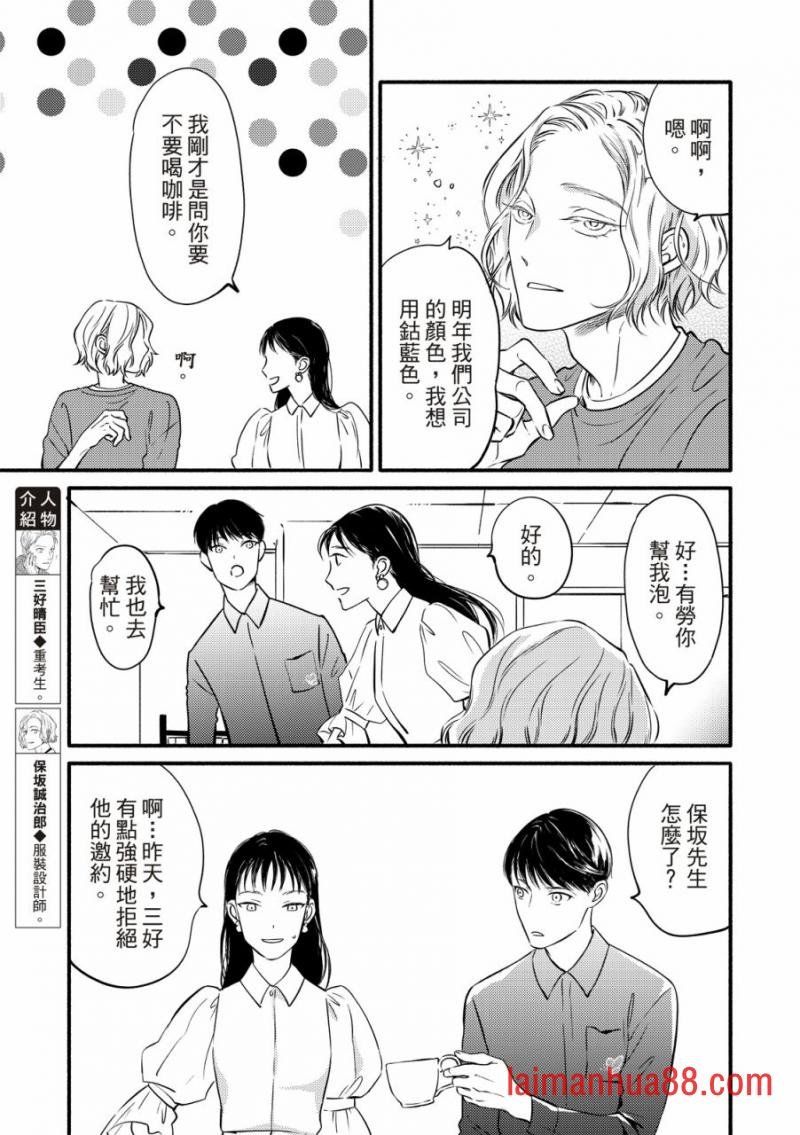 第01话