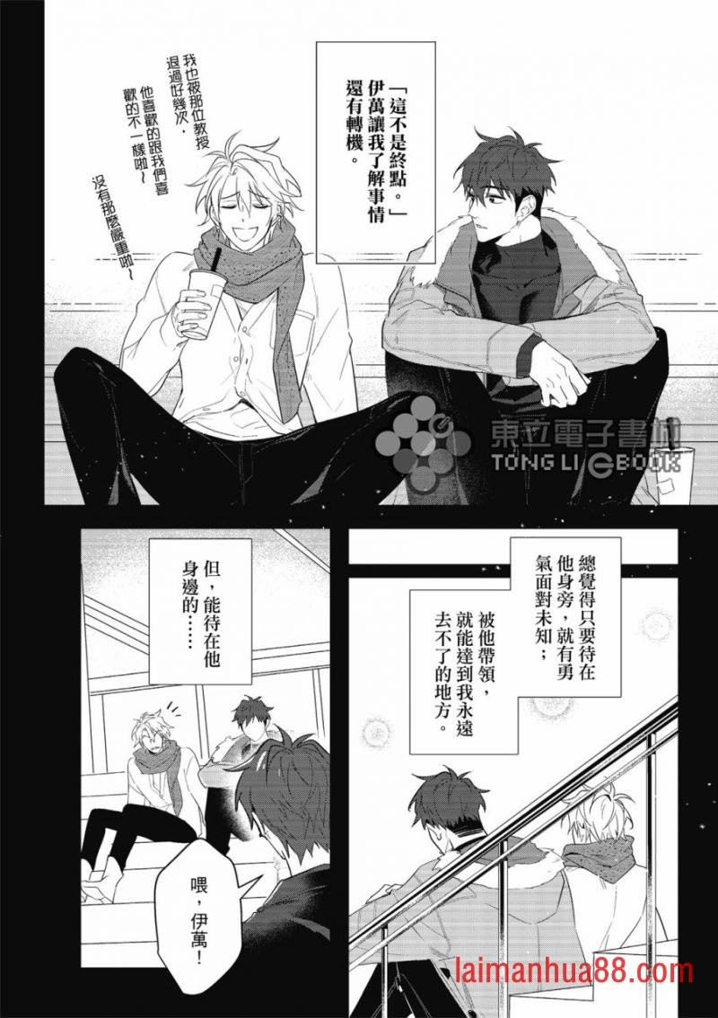 第01话