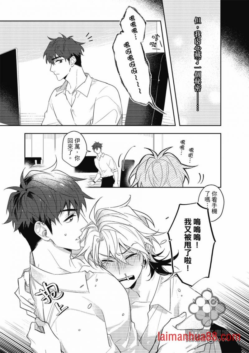 第01话