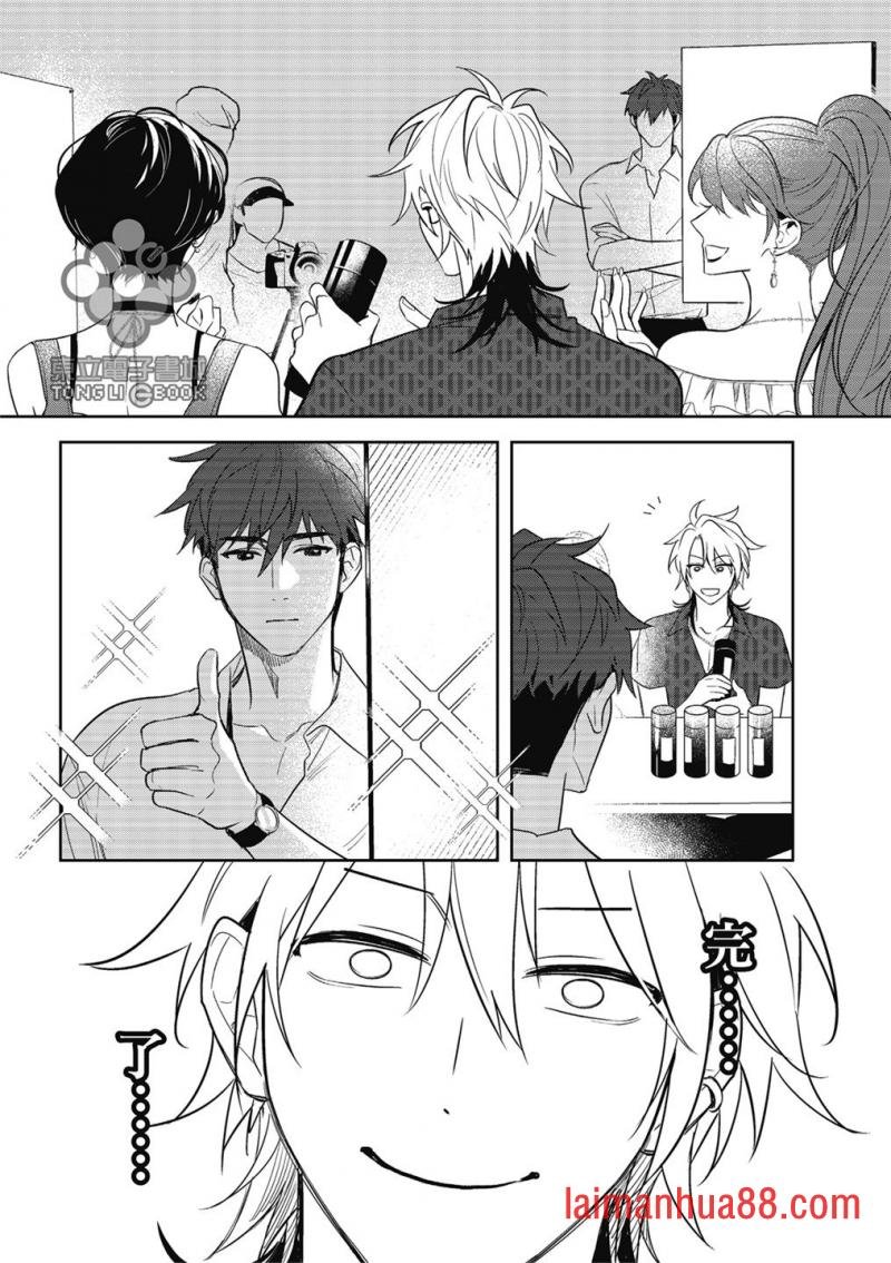 第02话