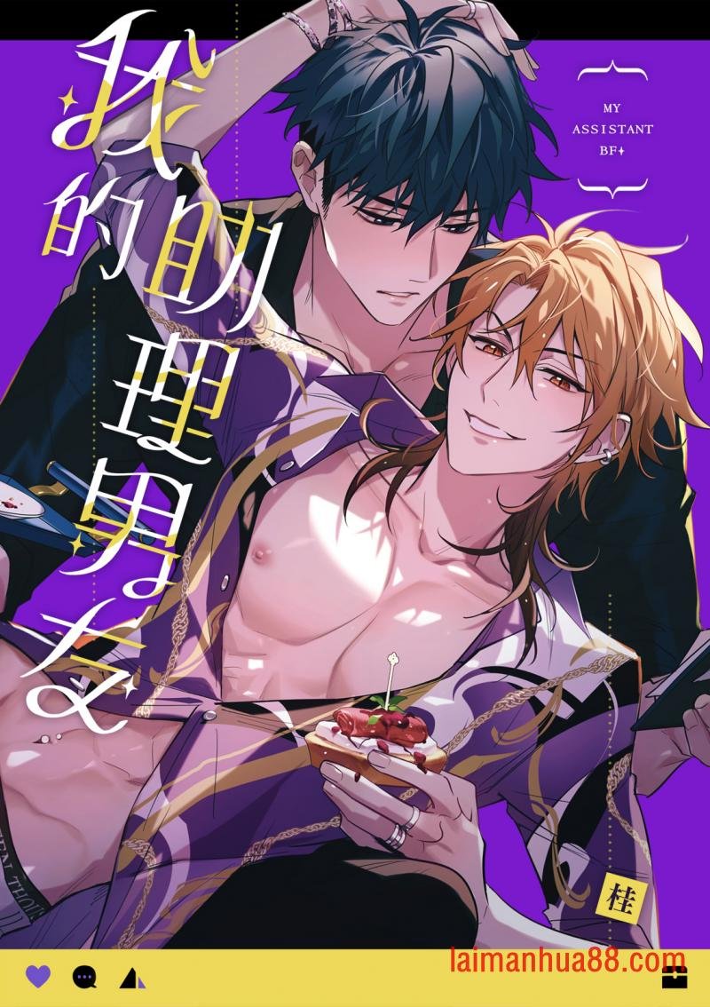 第05话