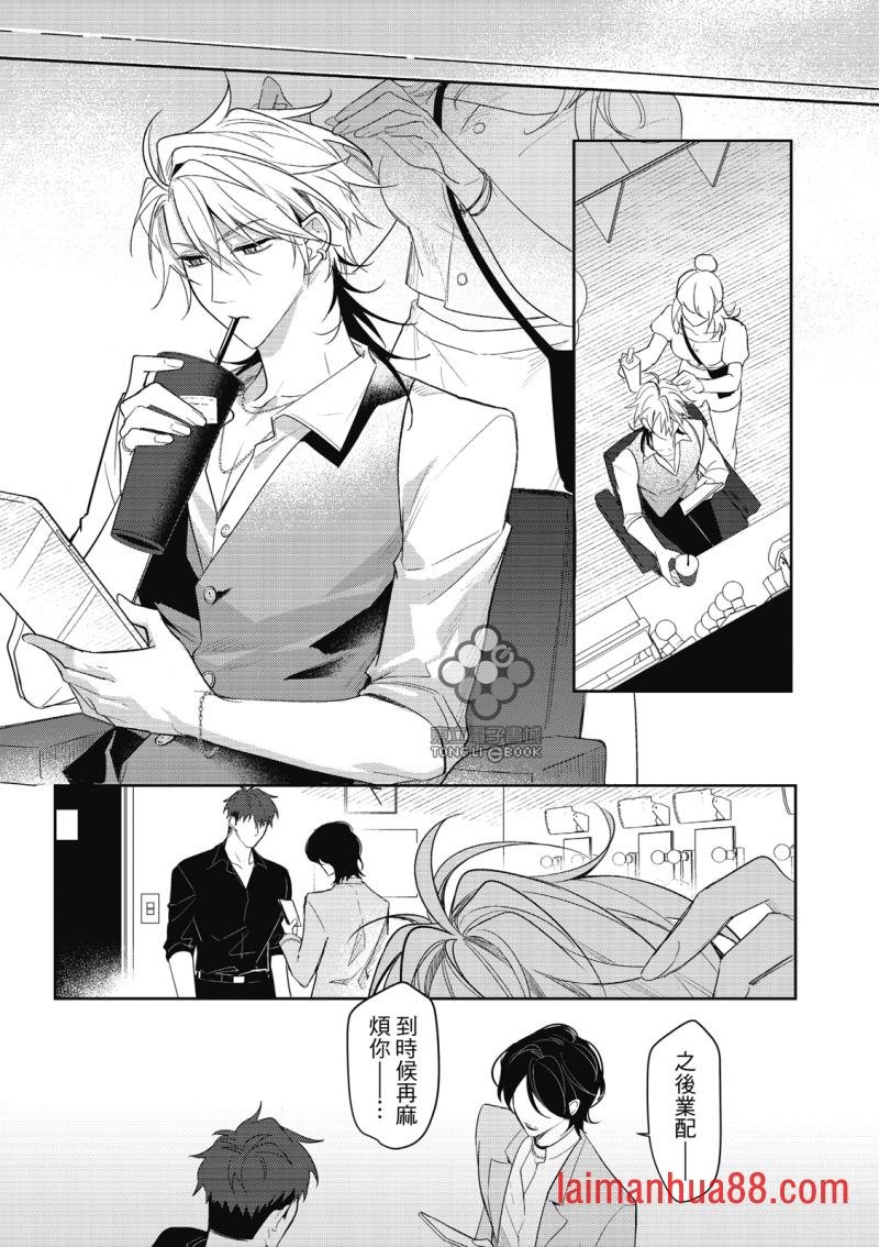 第05话