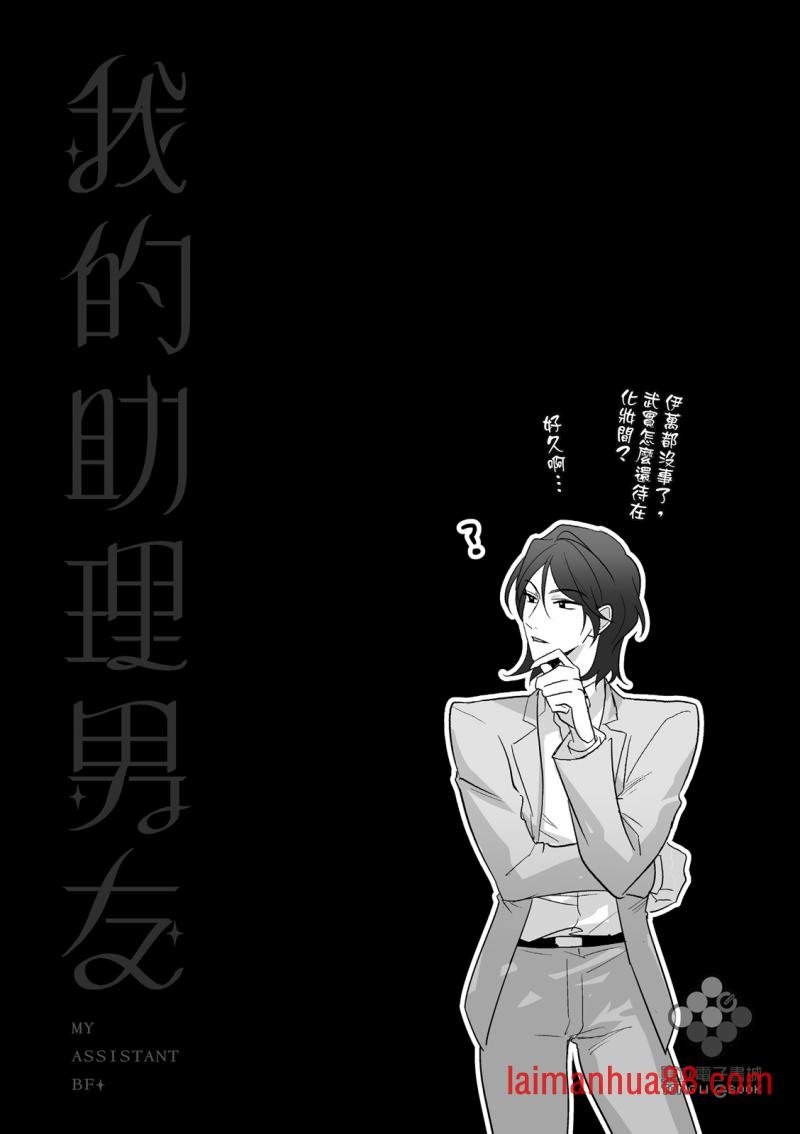 第05话