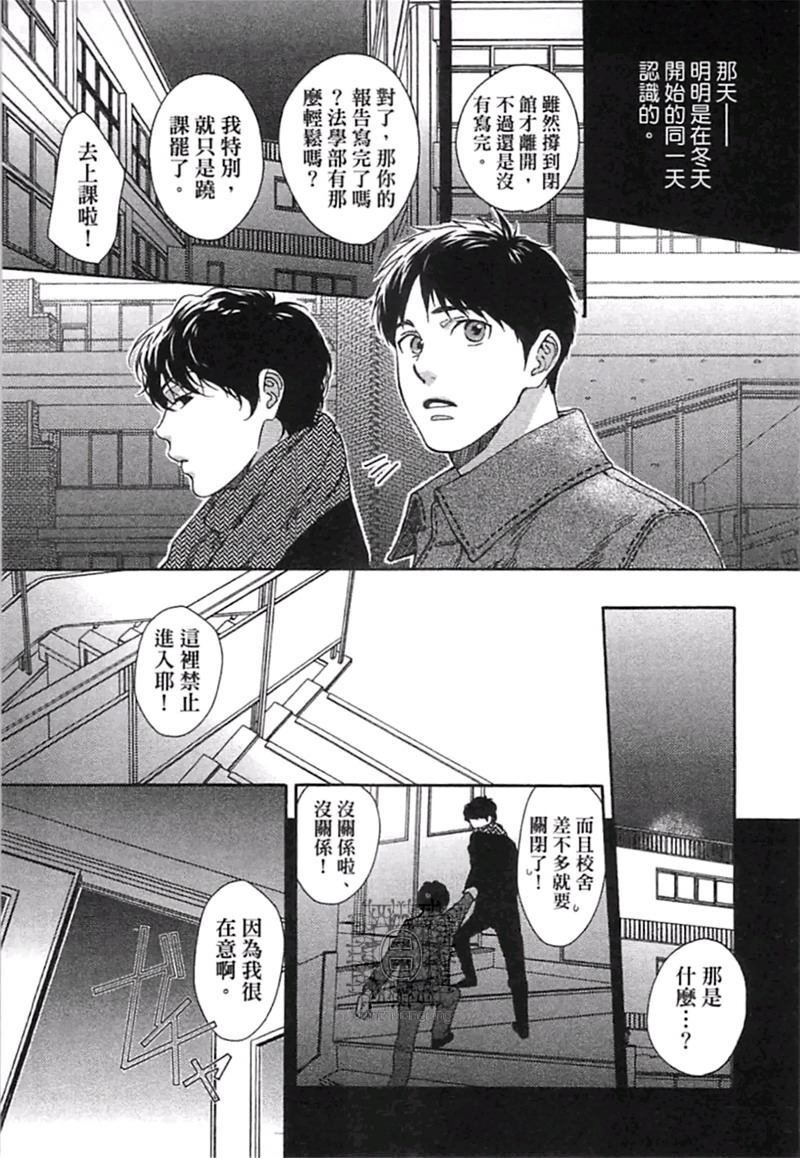 第1卷
