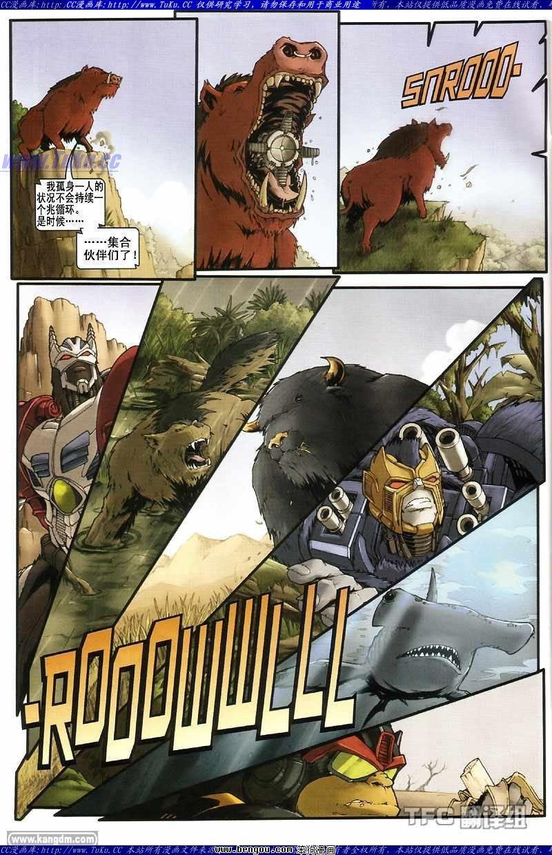 第1卷