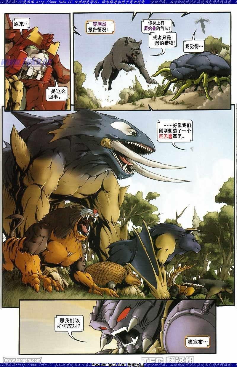 第1卷