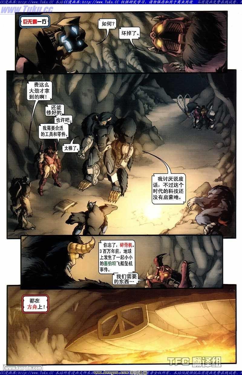 第1卷