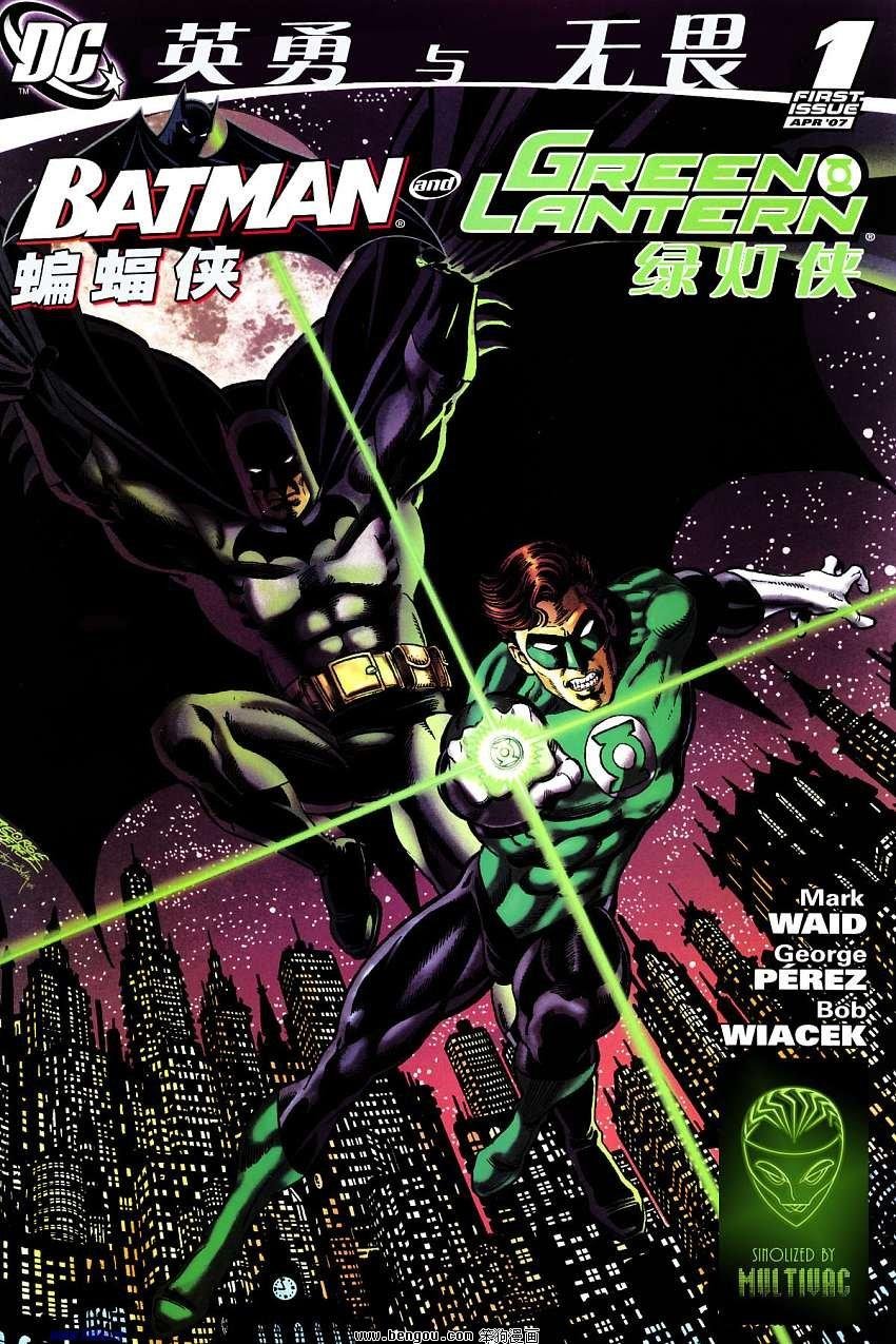 第1话