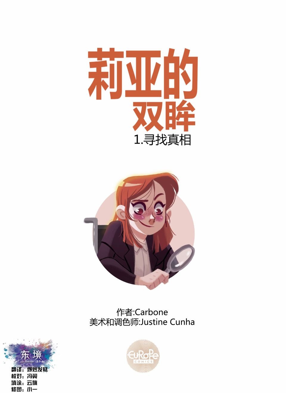 第01卷