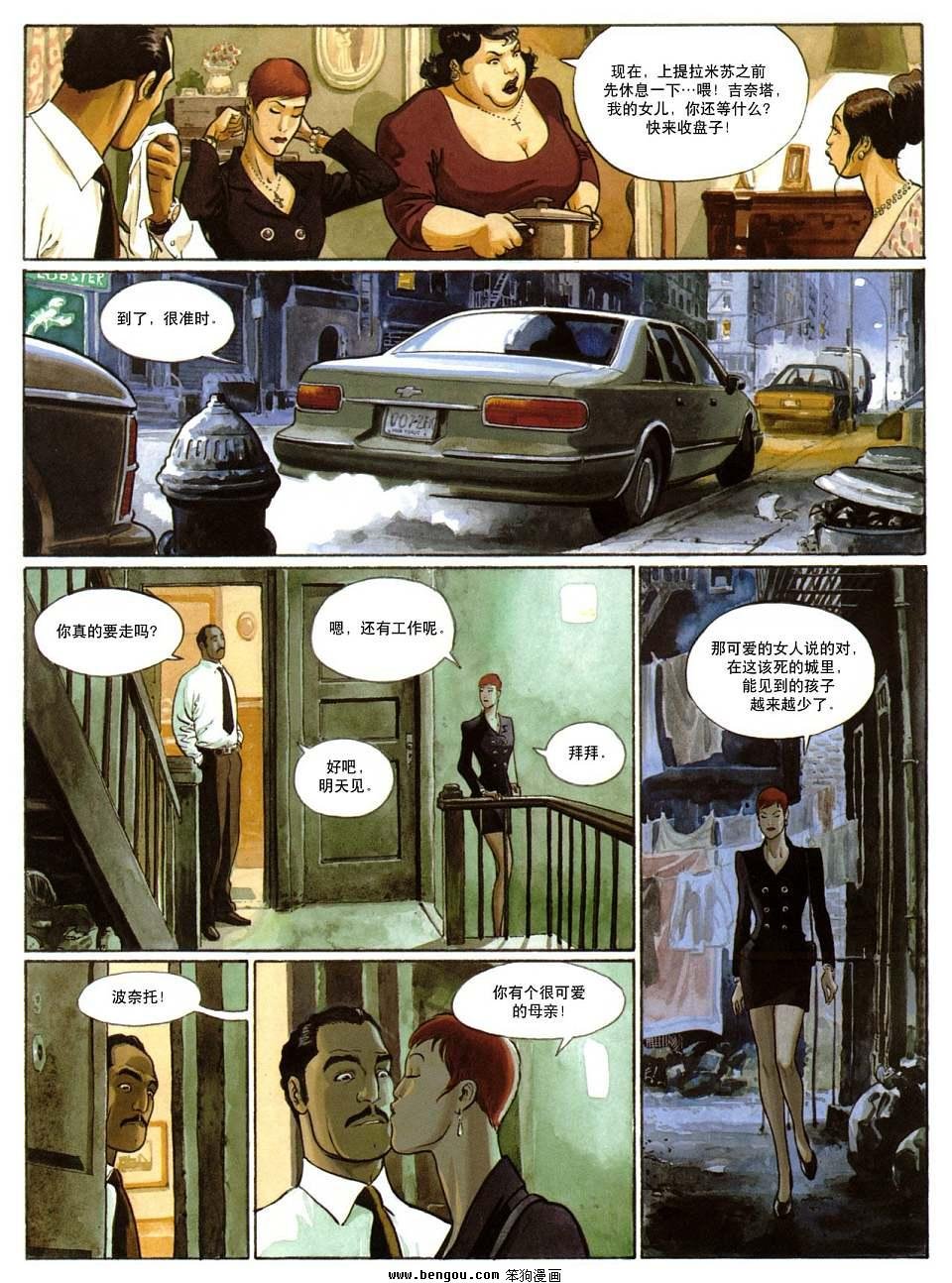 第1话