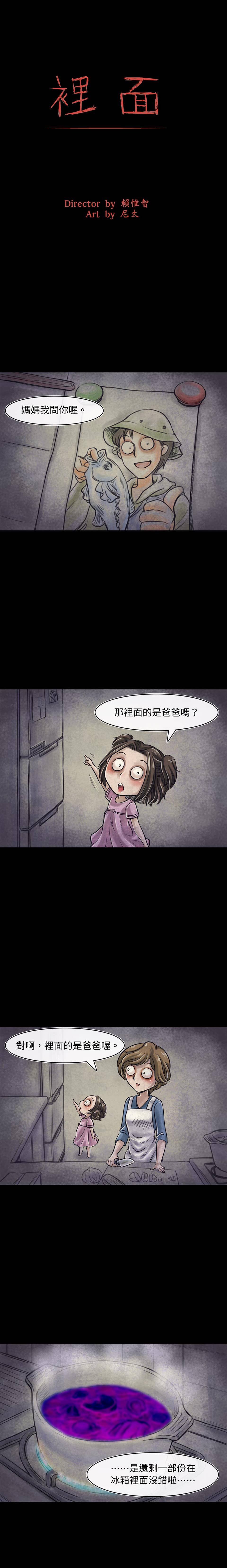 第05话
