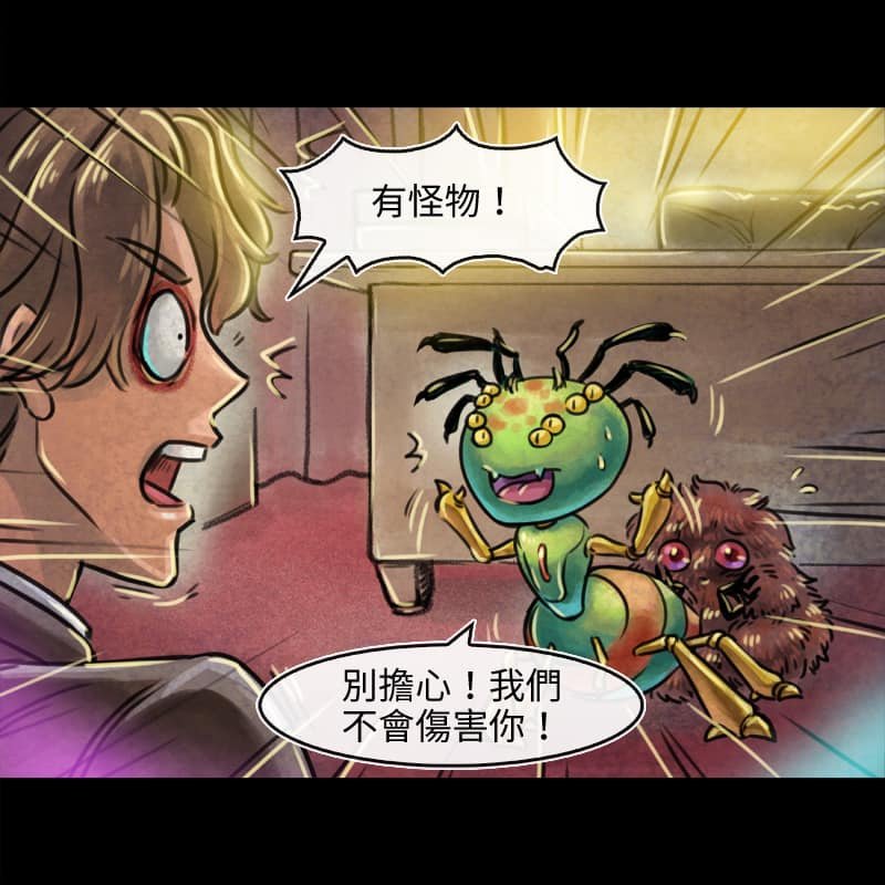 第51话