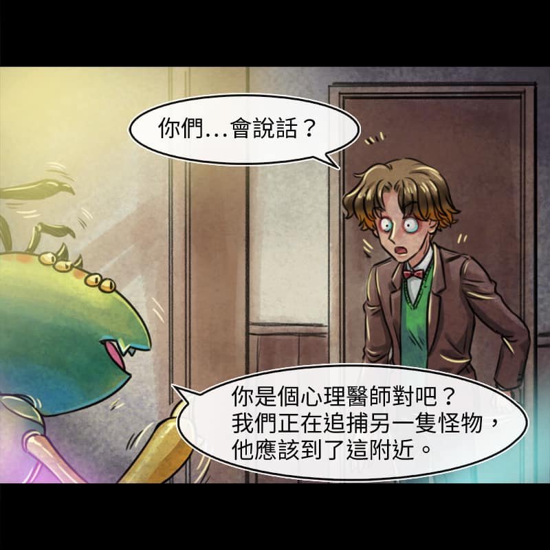 第51话