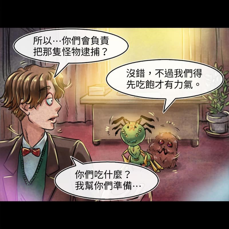 第51话