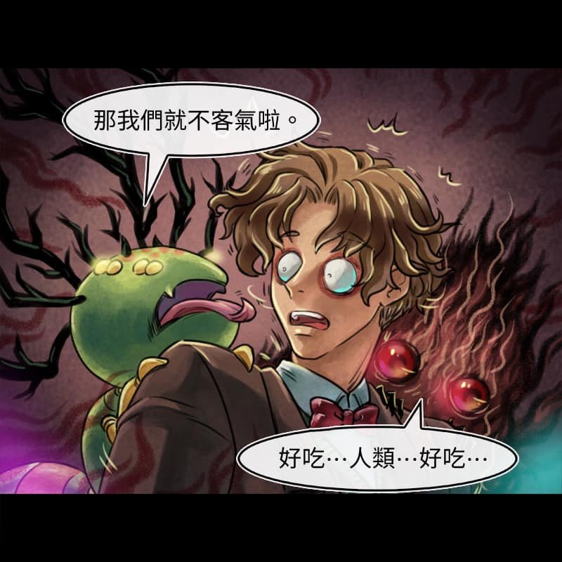 第51话