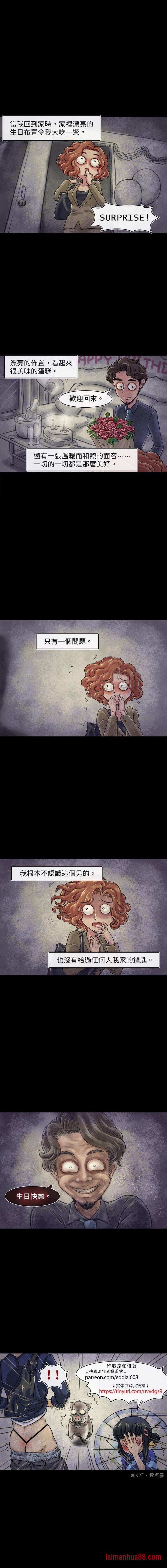 第09话
