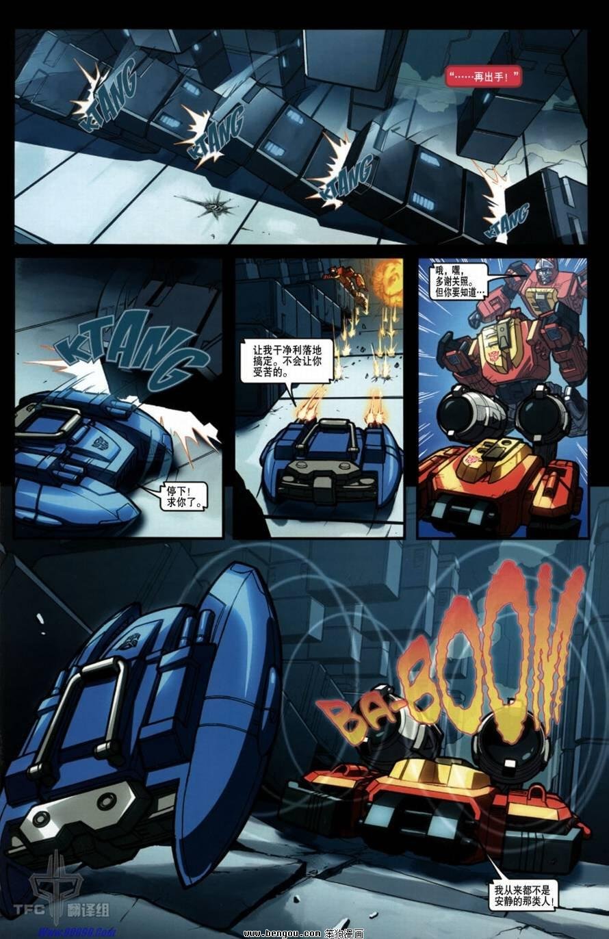 第11卷