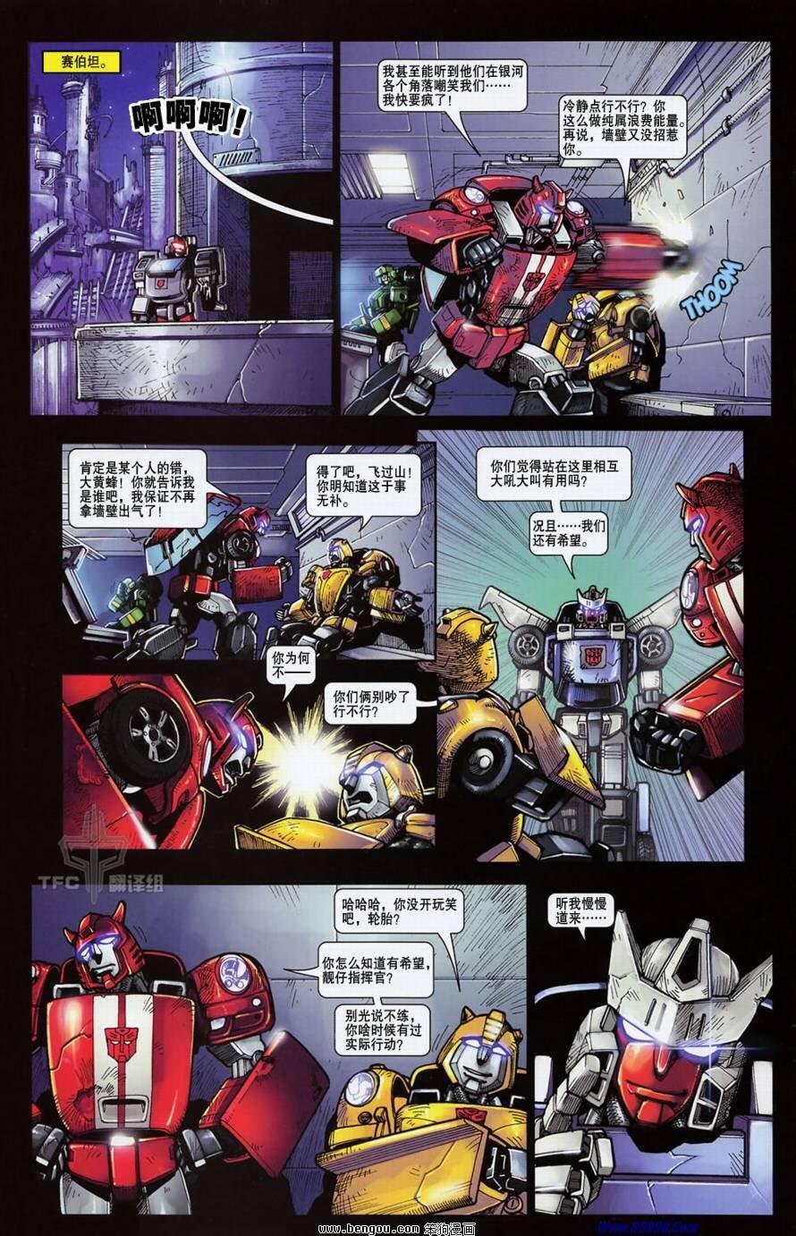 第17卷
