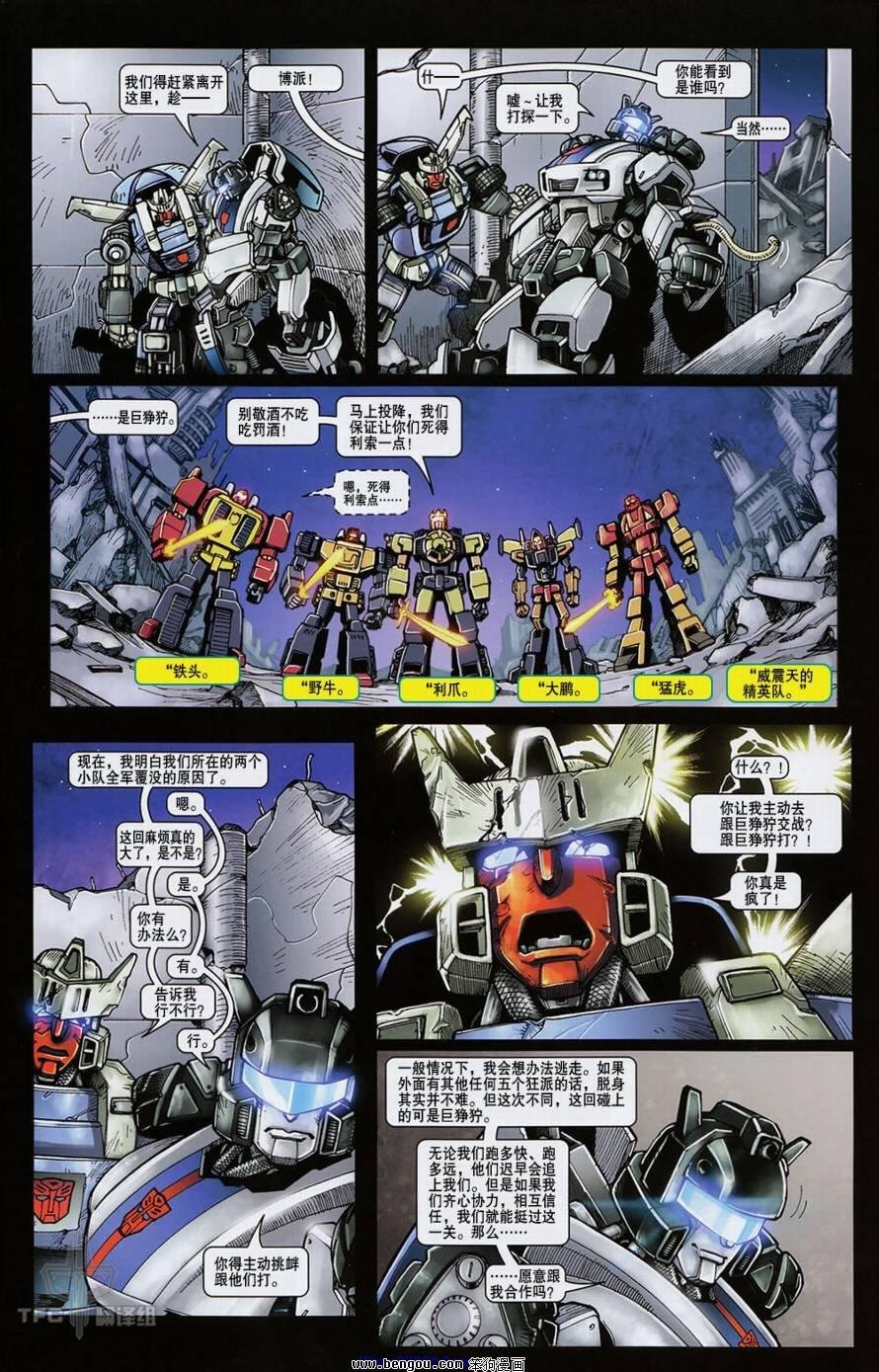 第17卷
