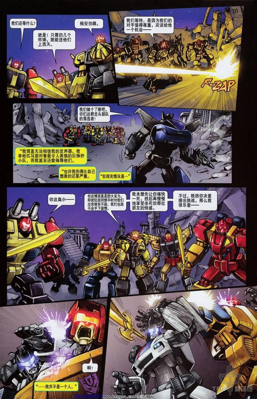 第17卷