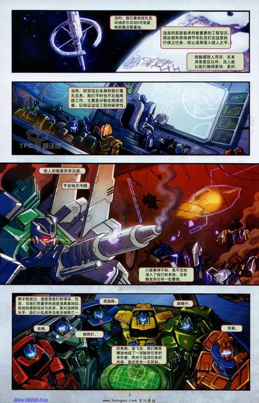 第20卷