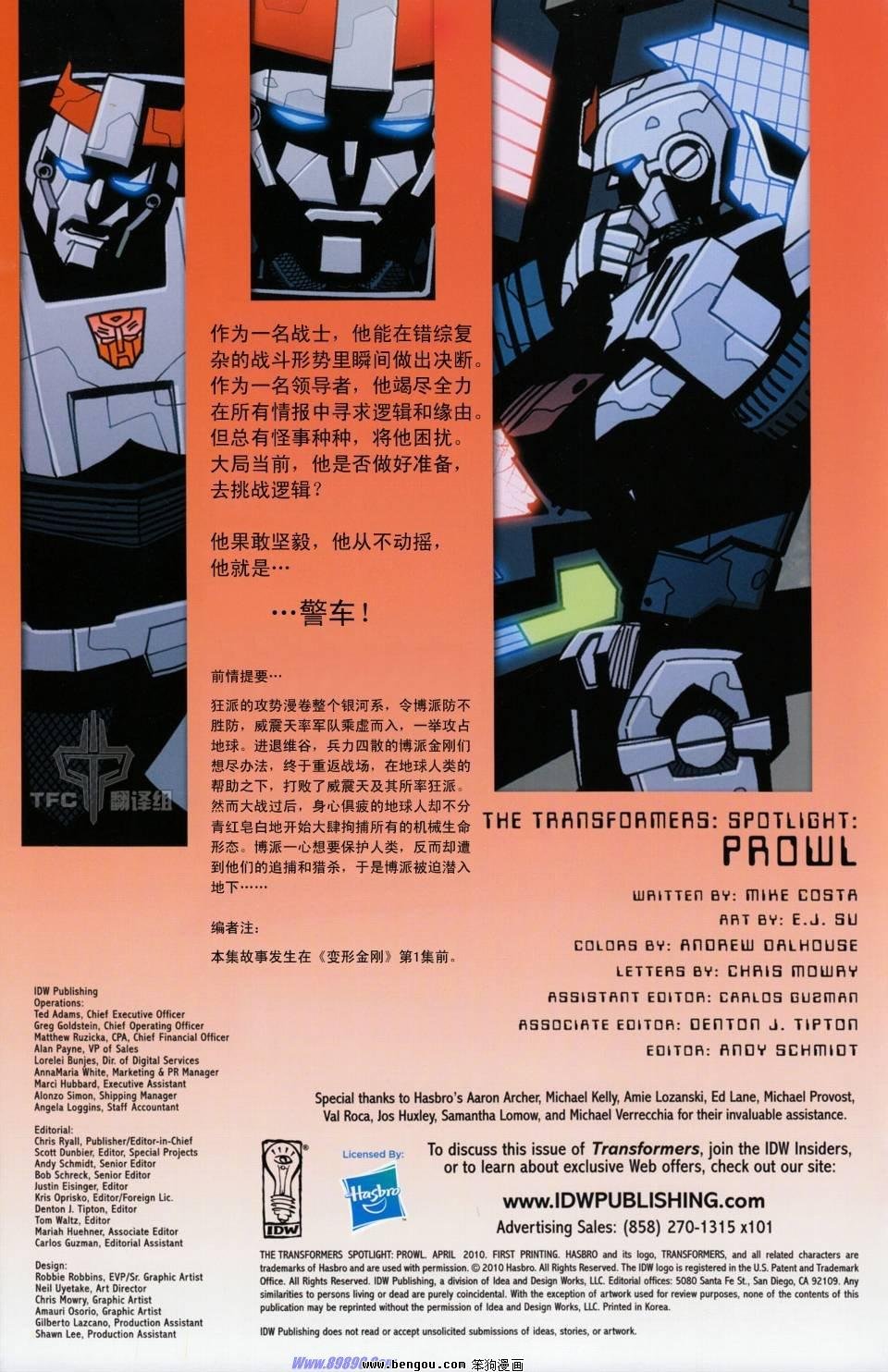 第21卷