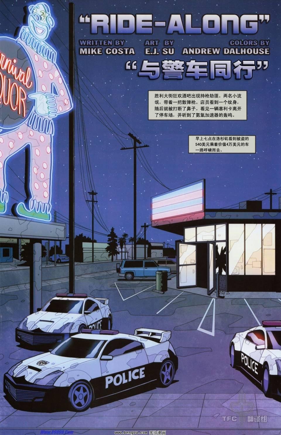 第21卷
