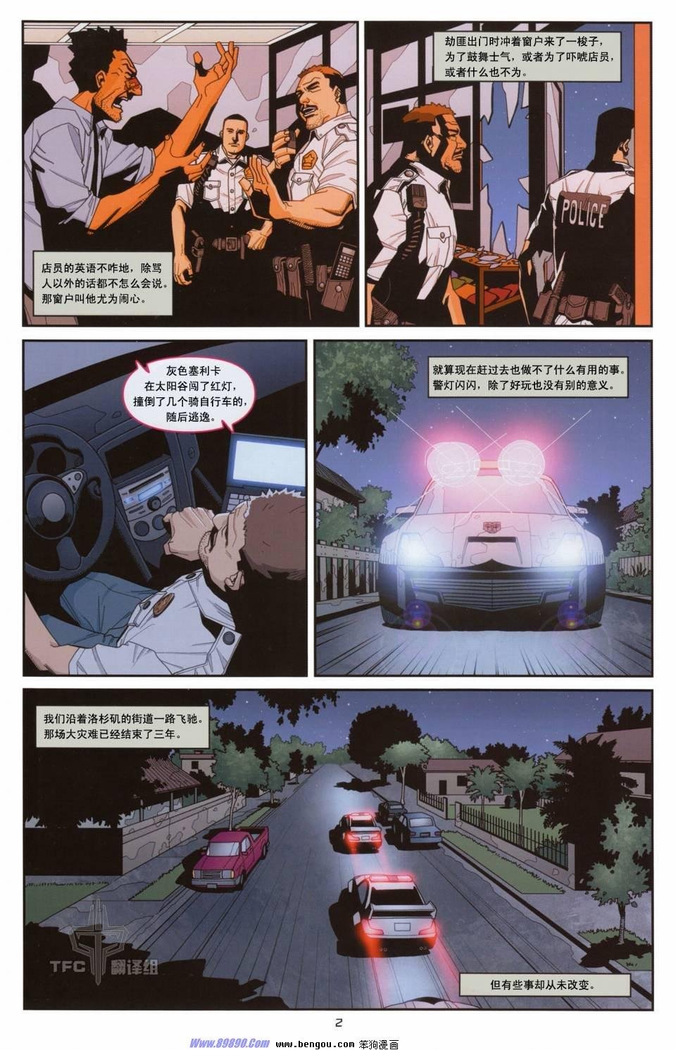 第21卷