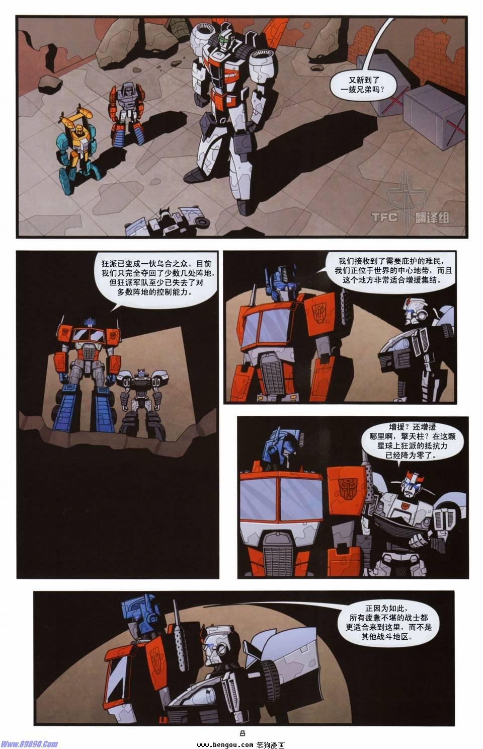 第21卷