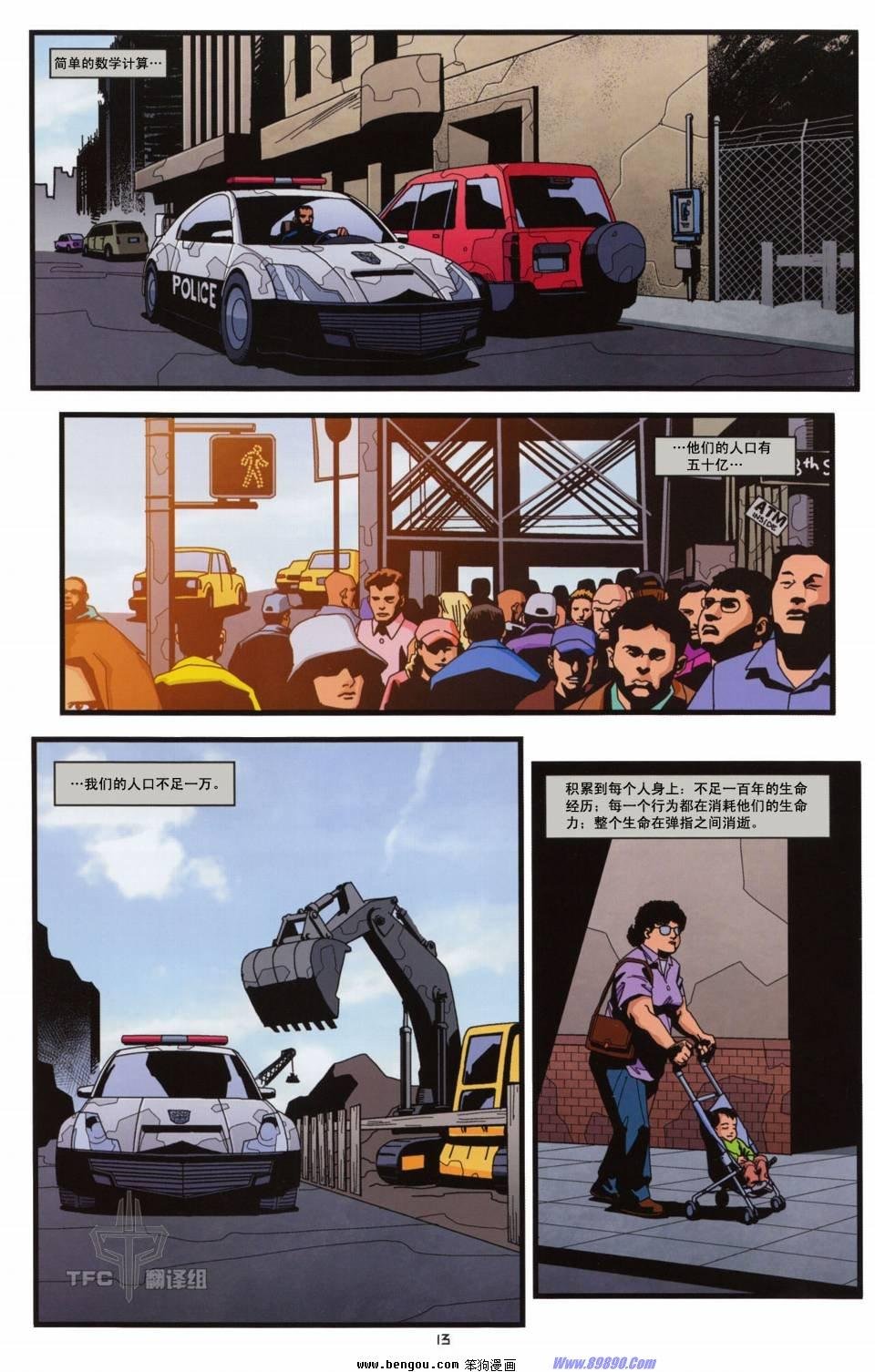 第21卷