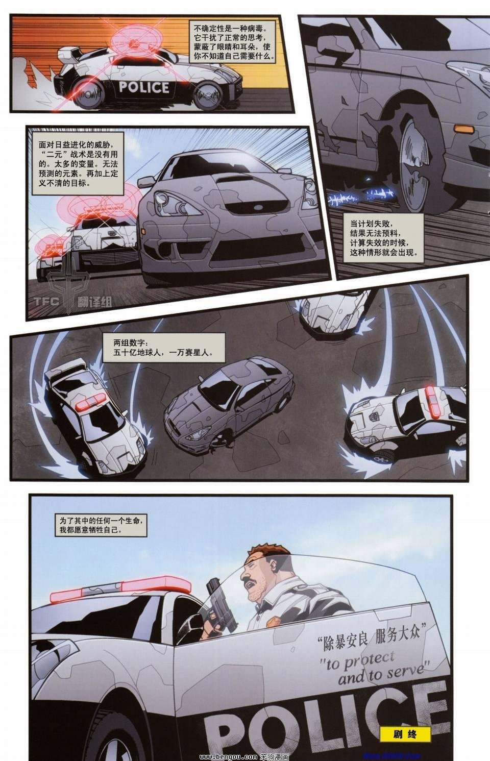 第21卷