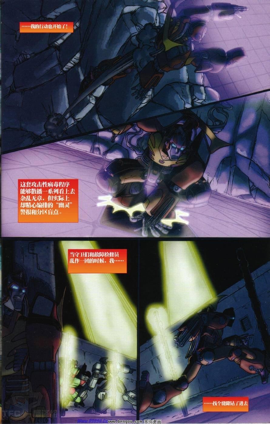 第3卷