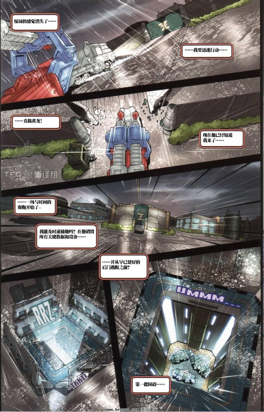第5卷