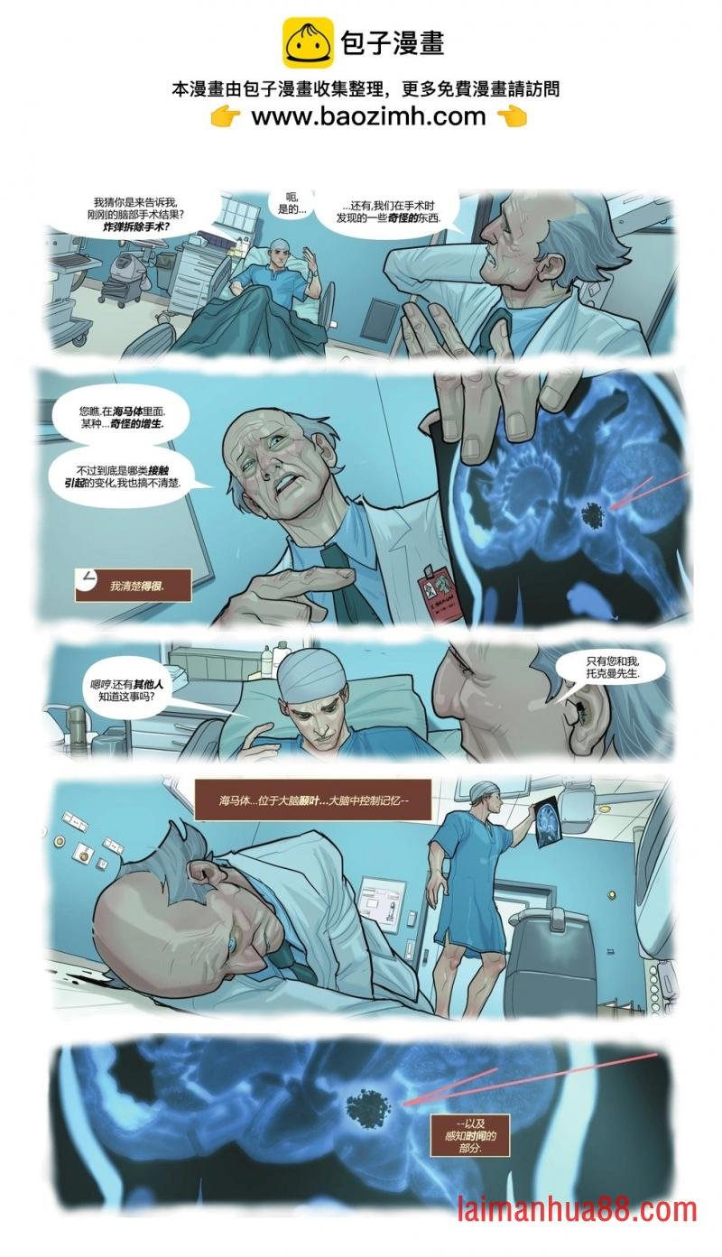 第17卷