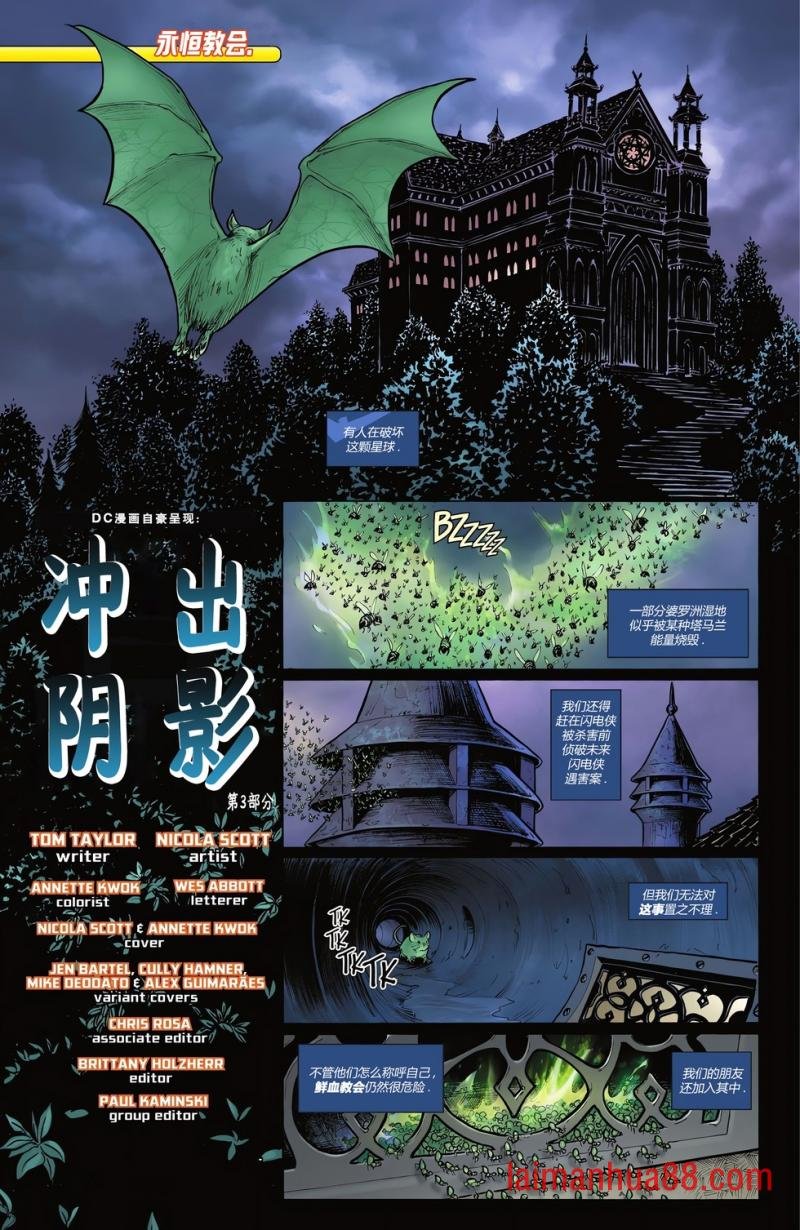 第03卷
