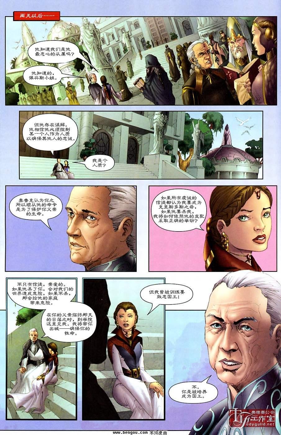 第1卷