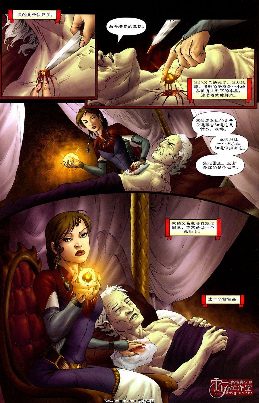 第1卷