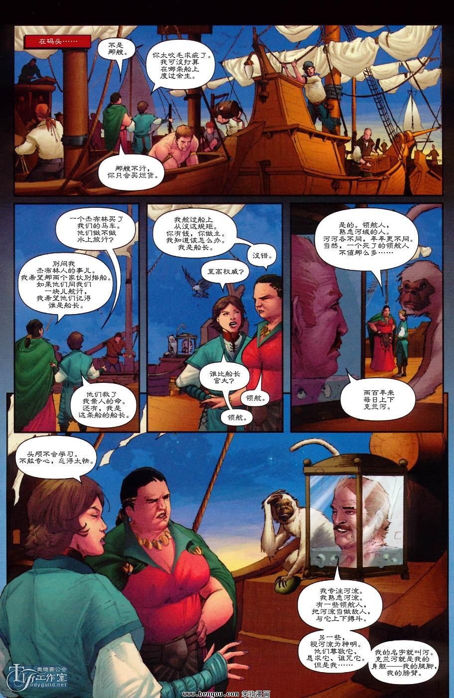 第3卷