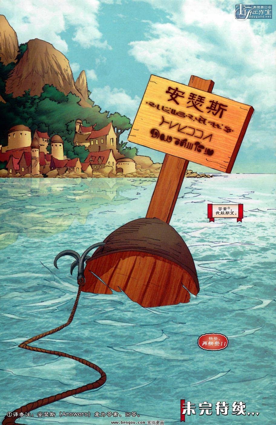 第3卷