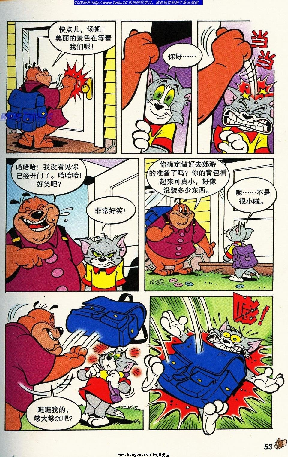 第5卷