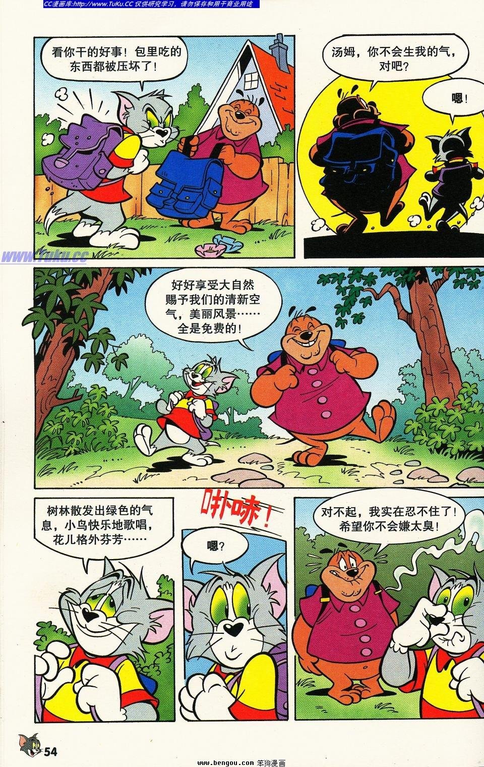 第5卷