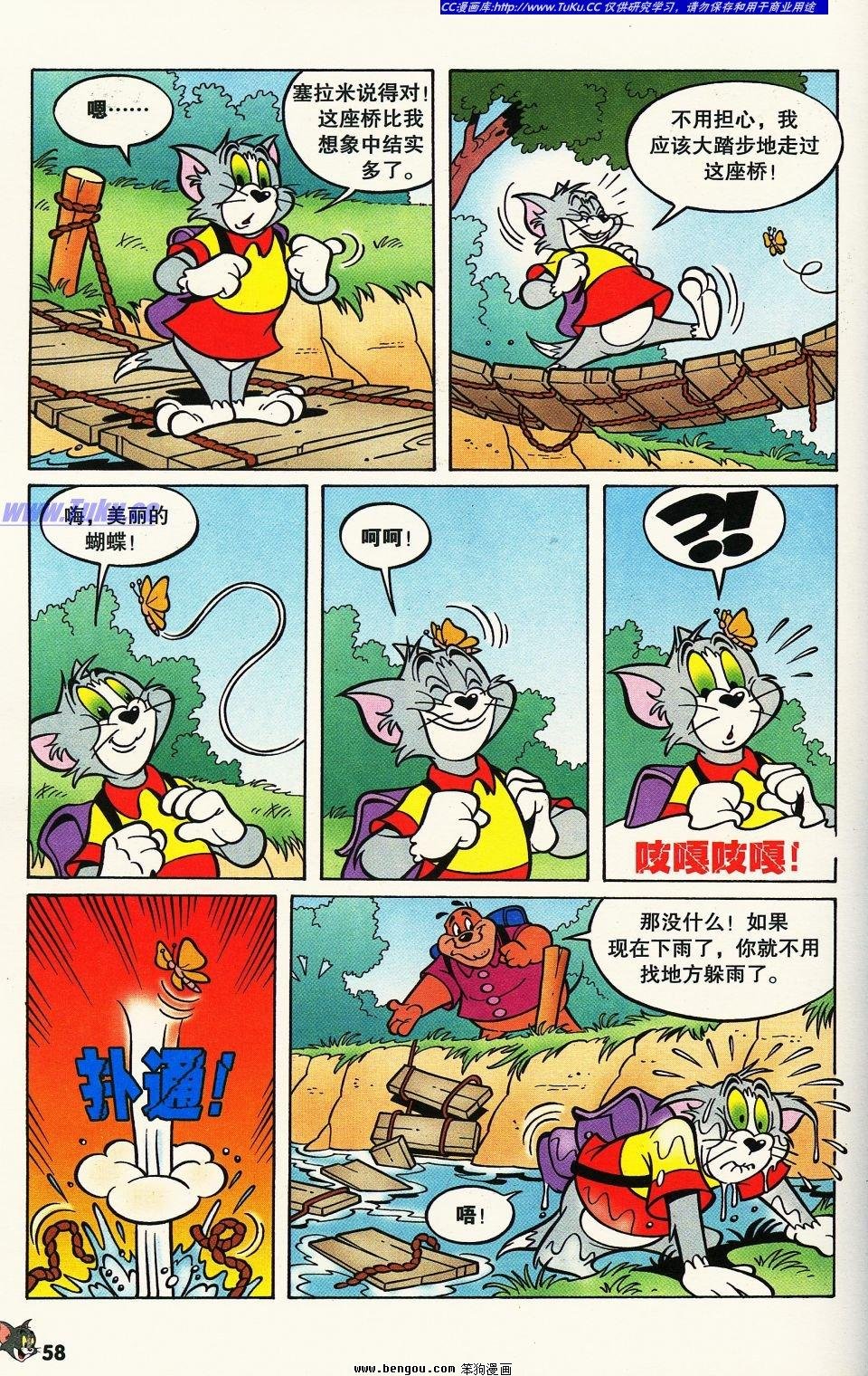 第5卷
