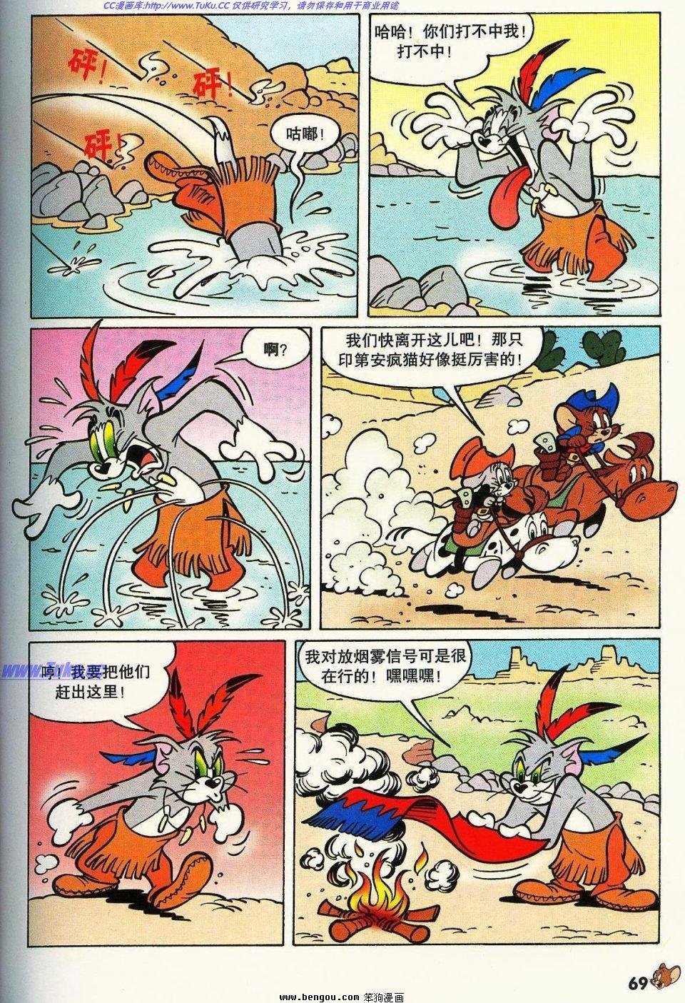 第6卷