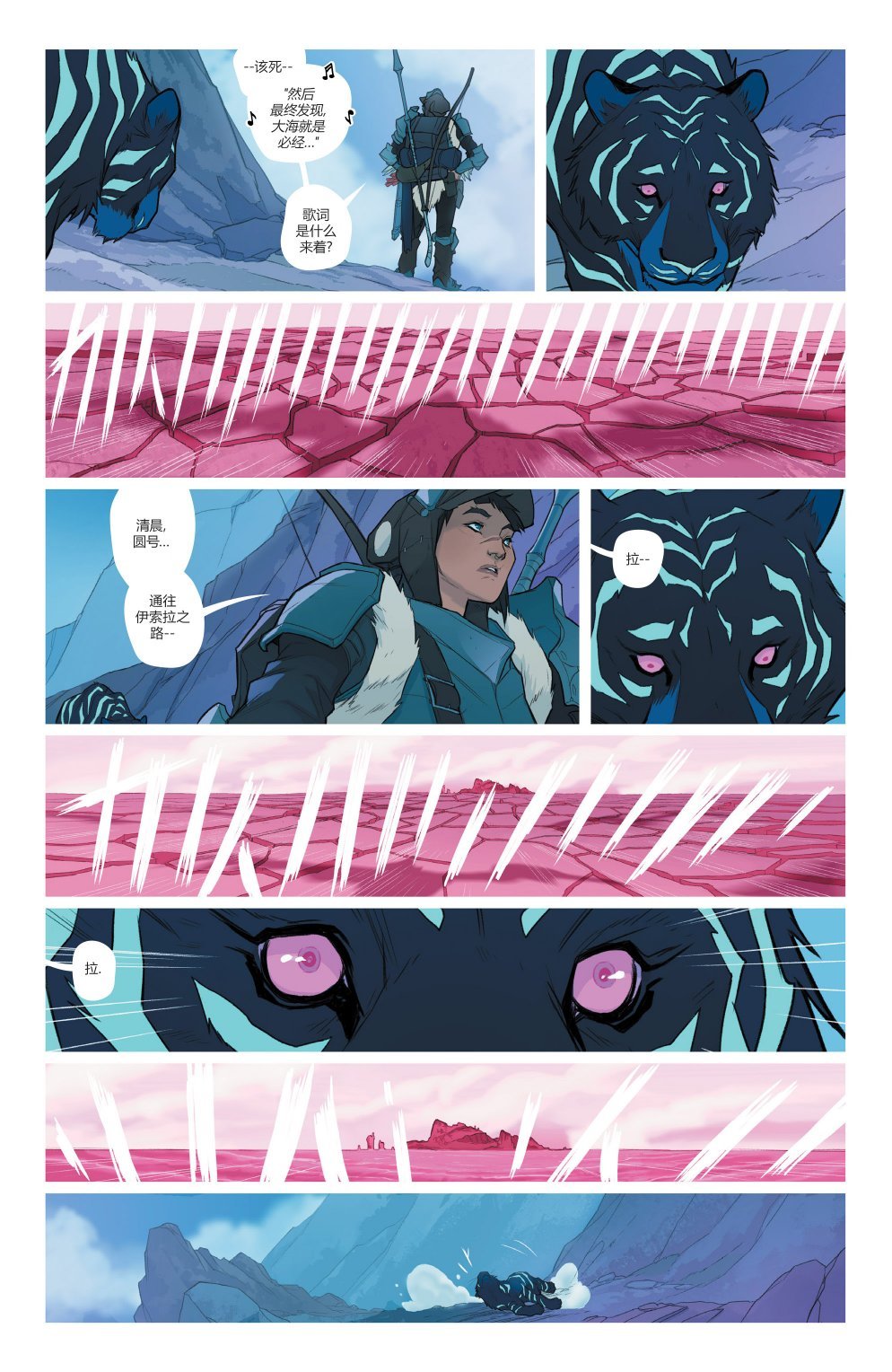 第02卷