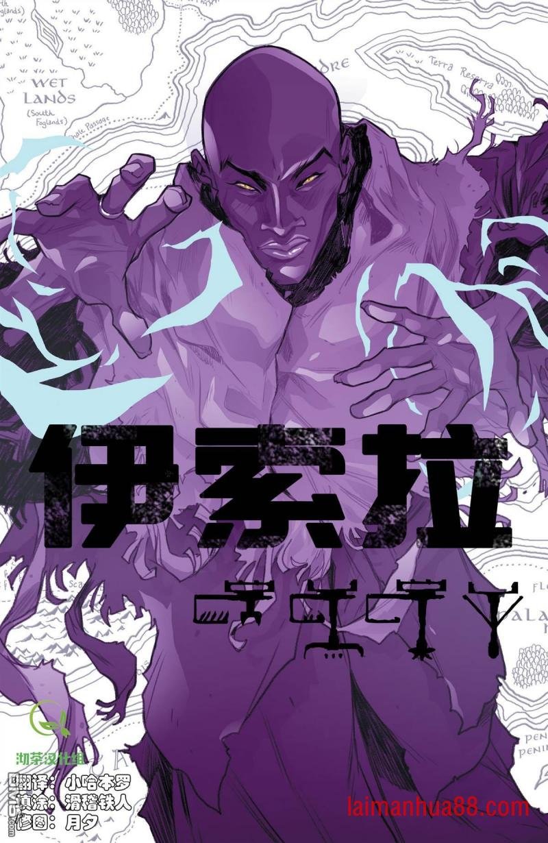 第04话